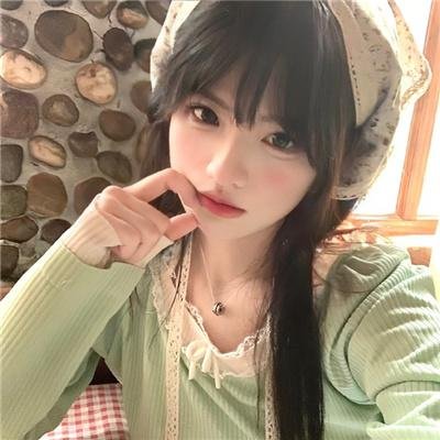 绅士爱美人
