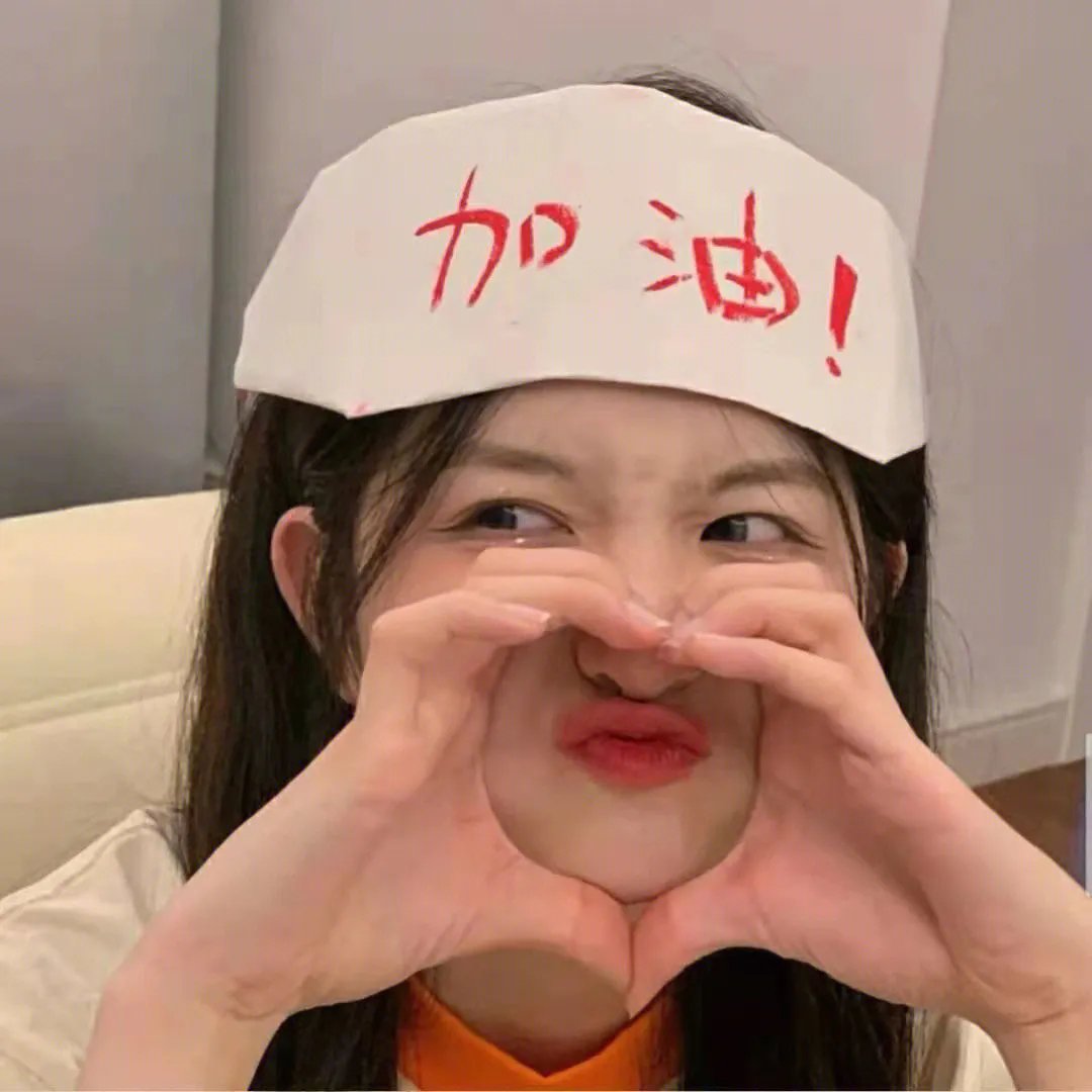 比基尼月亮